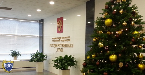 Итоги работы Совета по развитию общественного контроля при комитете Государственной Думы по делам общественных объединений и религиозных организаций за 2013 год