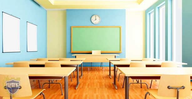 Учебный класс