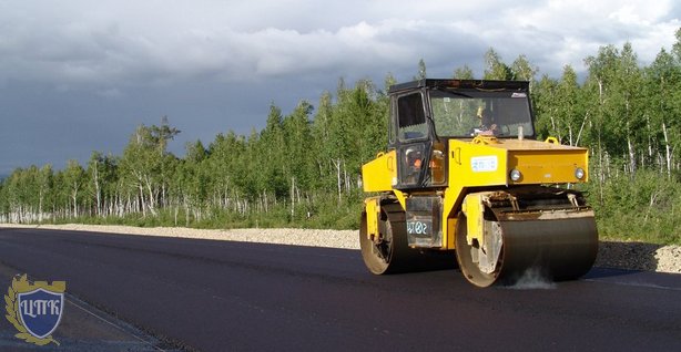 Ремонт дороги